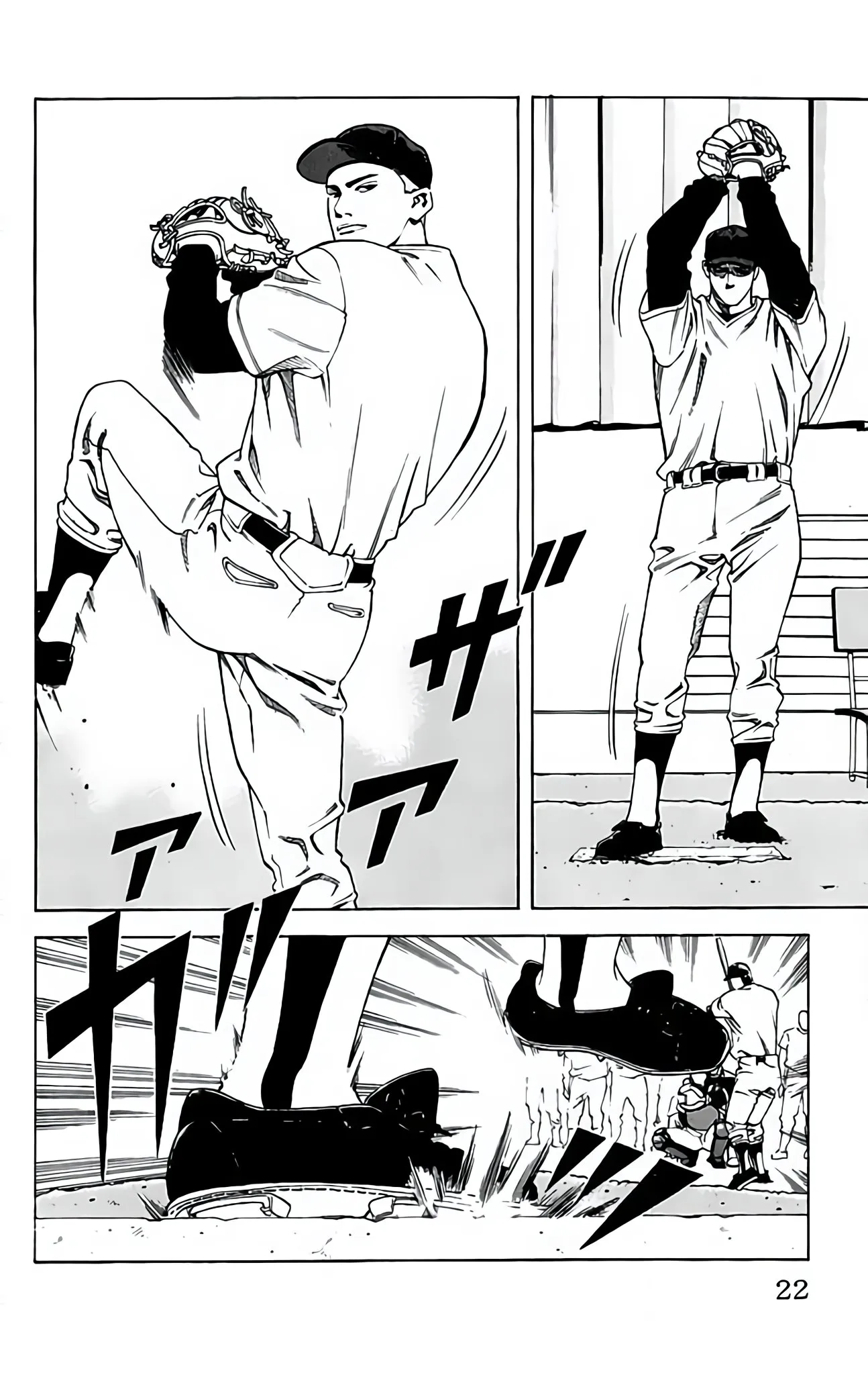 Page 22