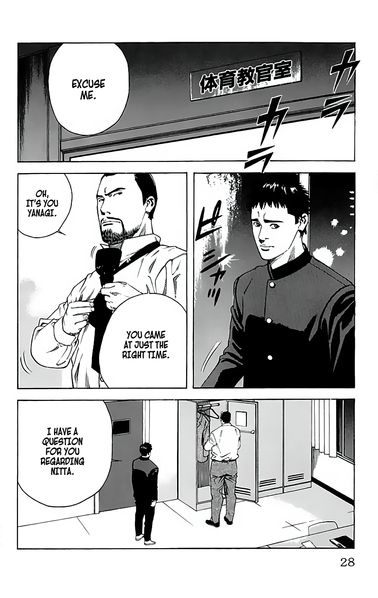 Page 28