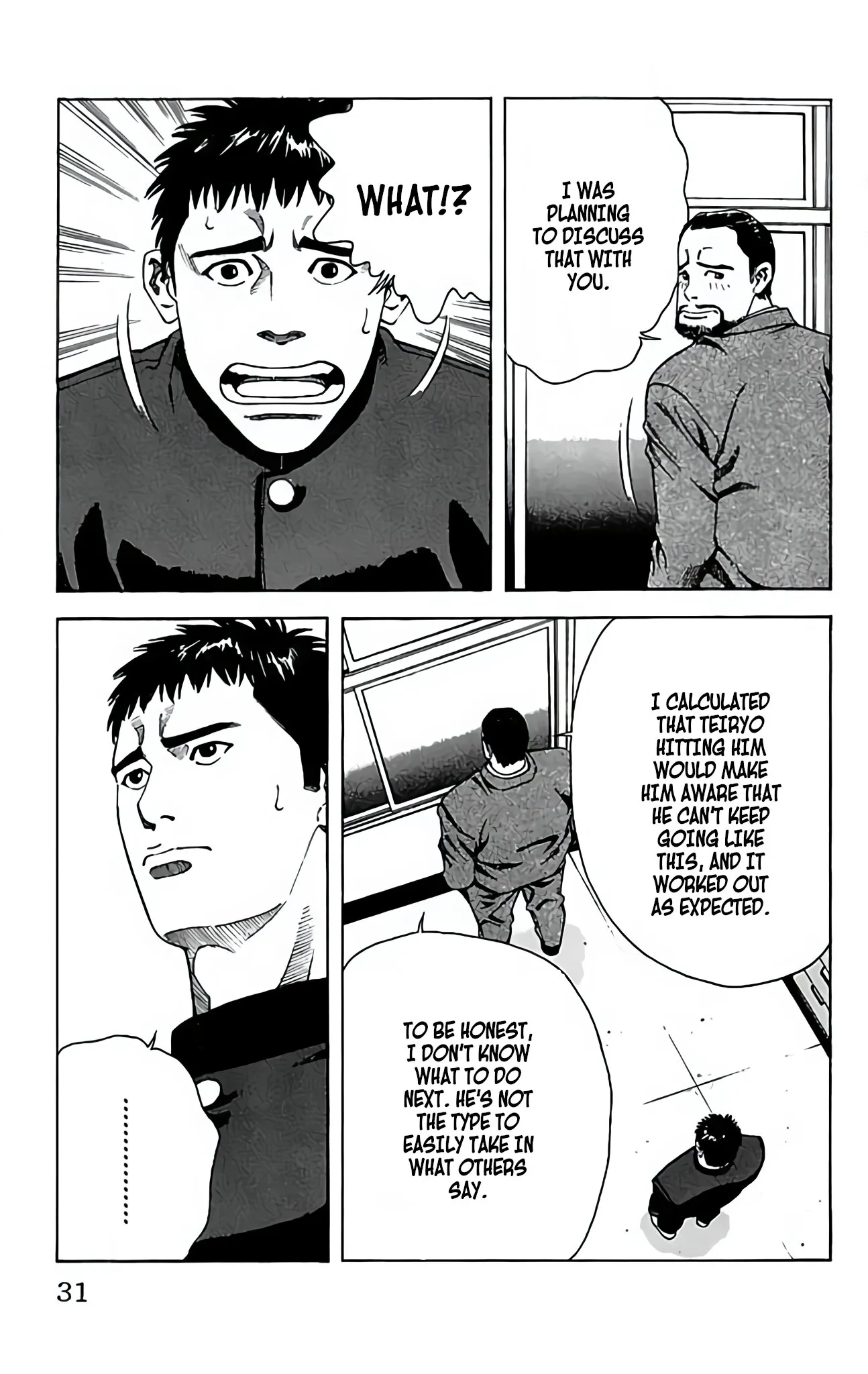 Page 31