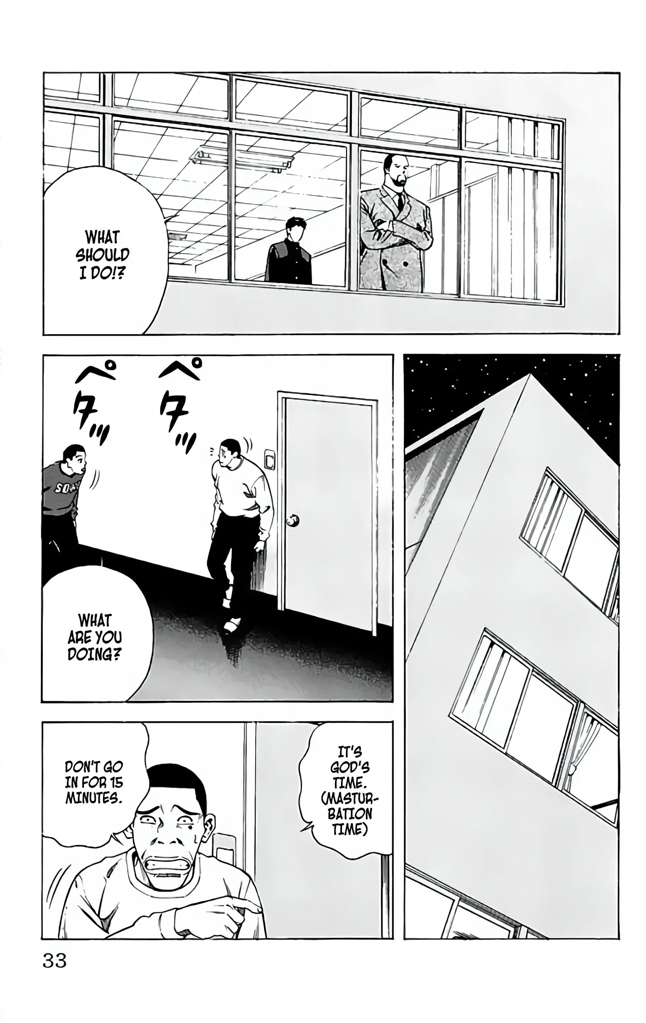 Page 33