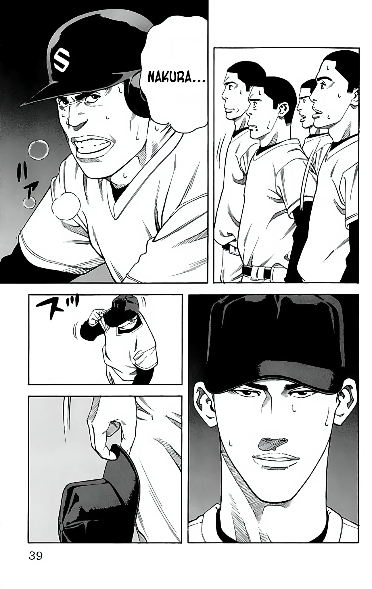 Page 39