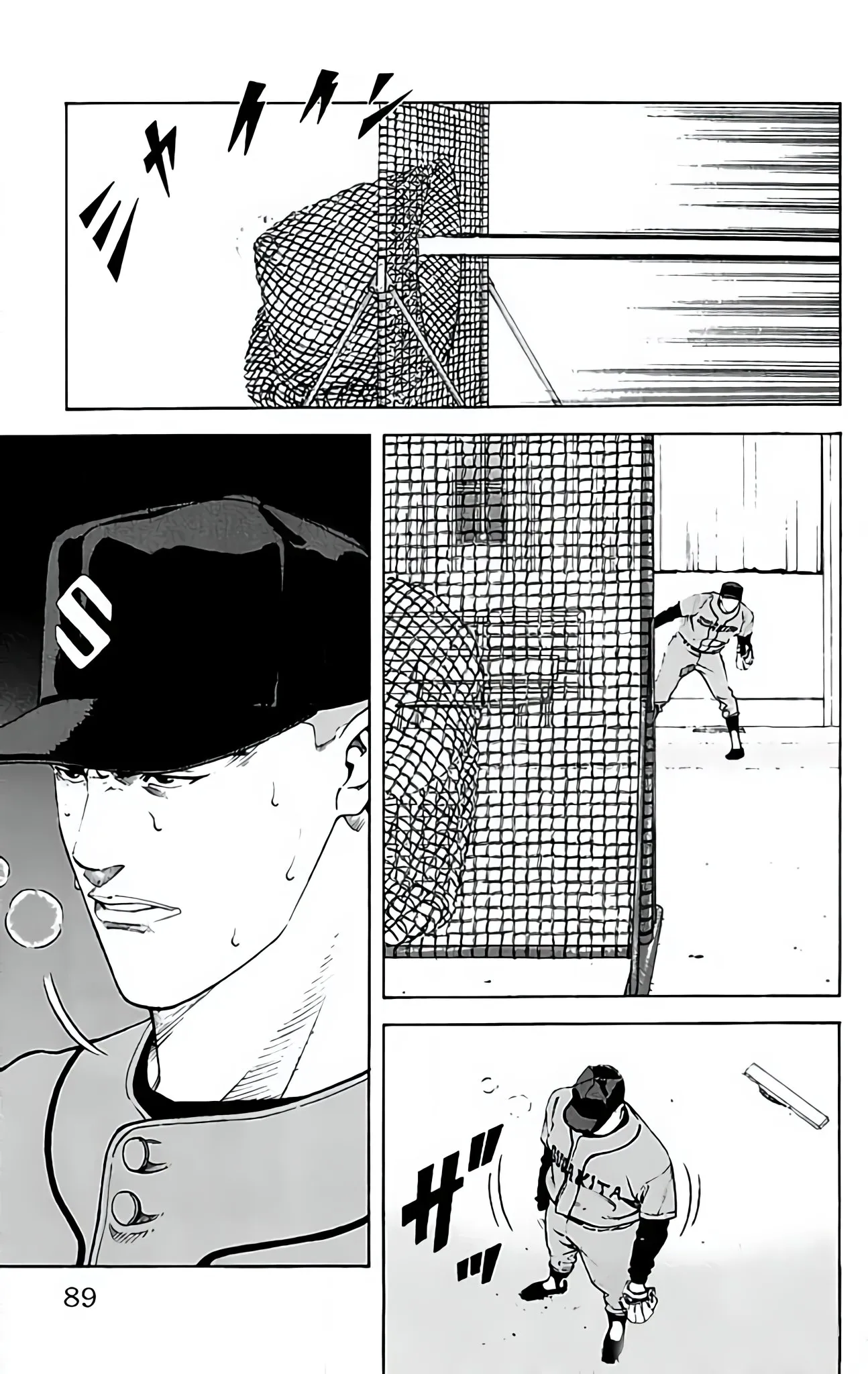 Page 43