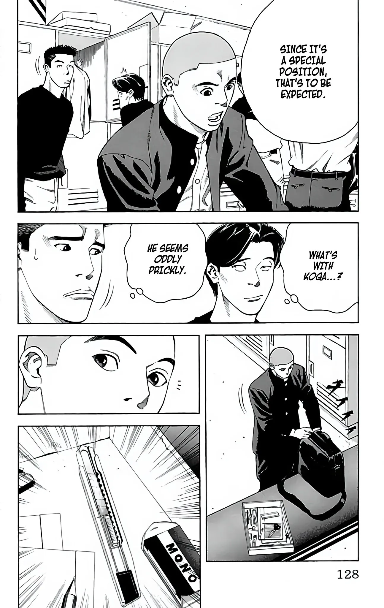 Page 32