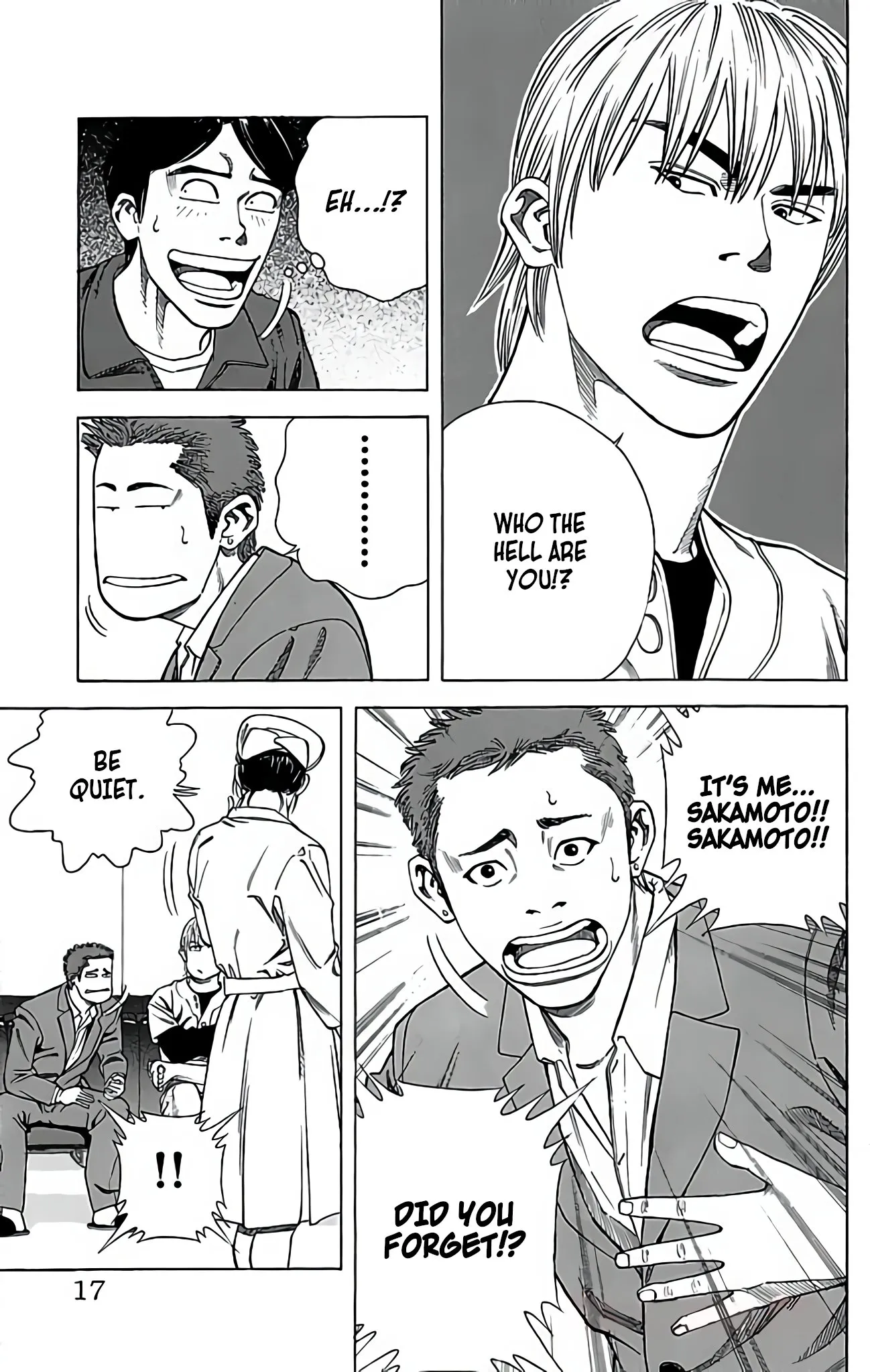 Page 17