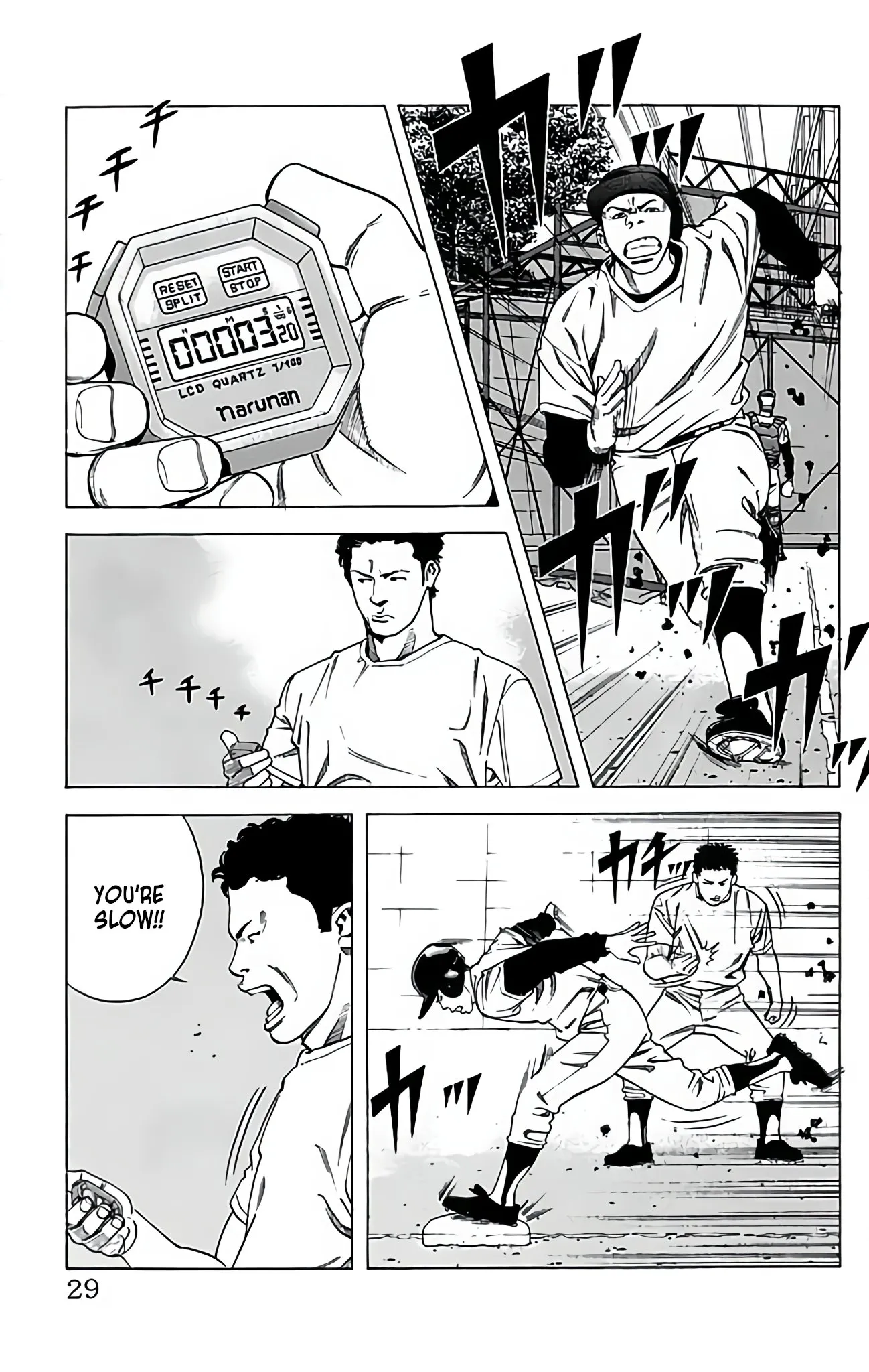Page 29