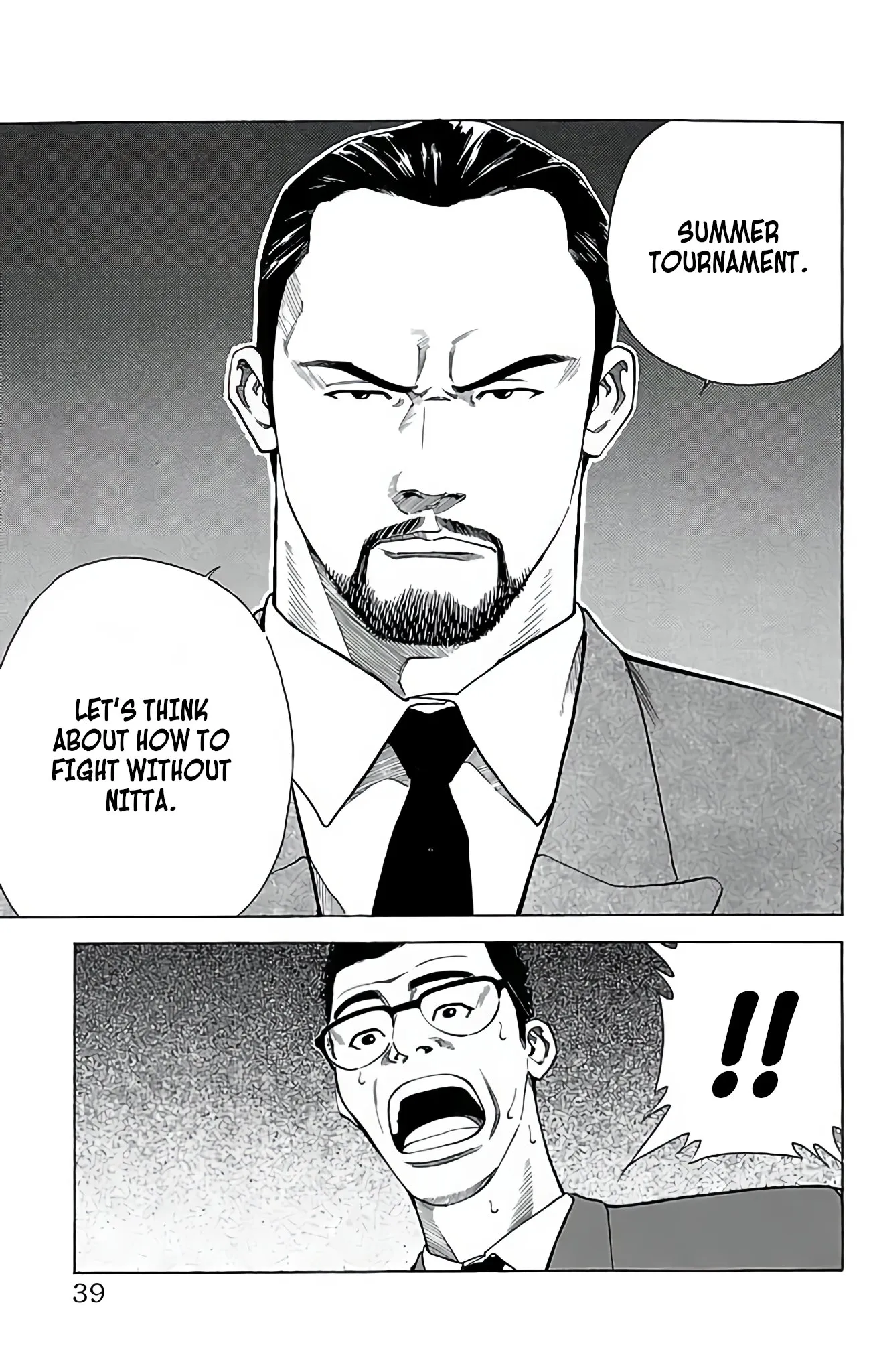 Page 39