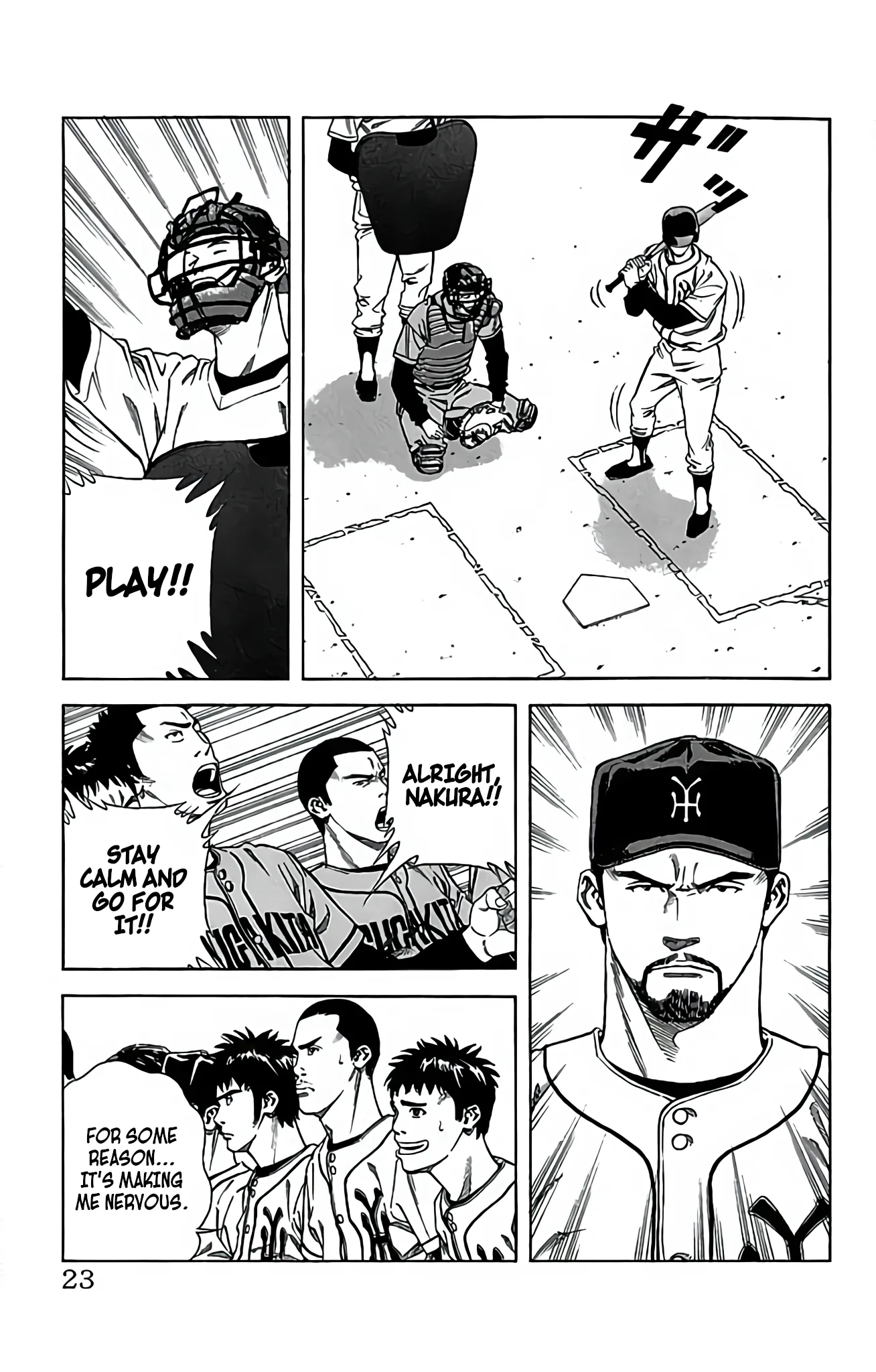 Page 23
