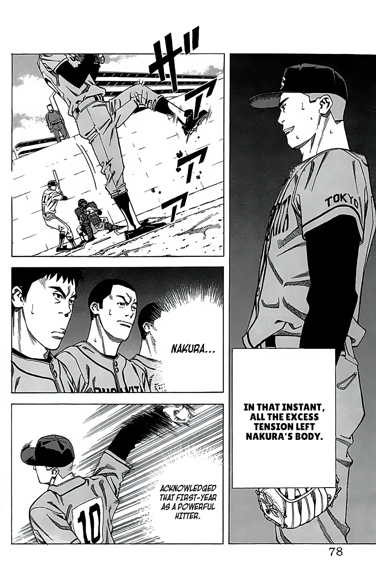 Page 32