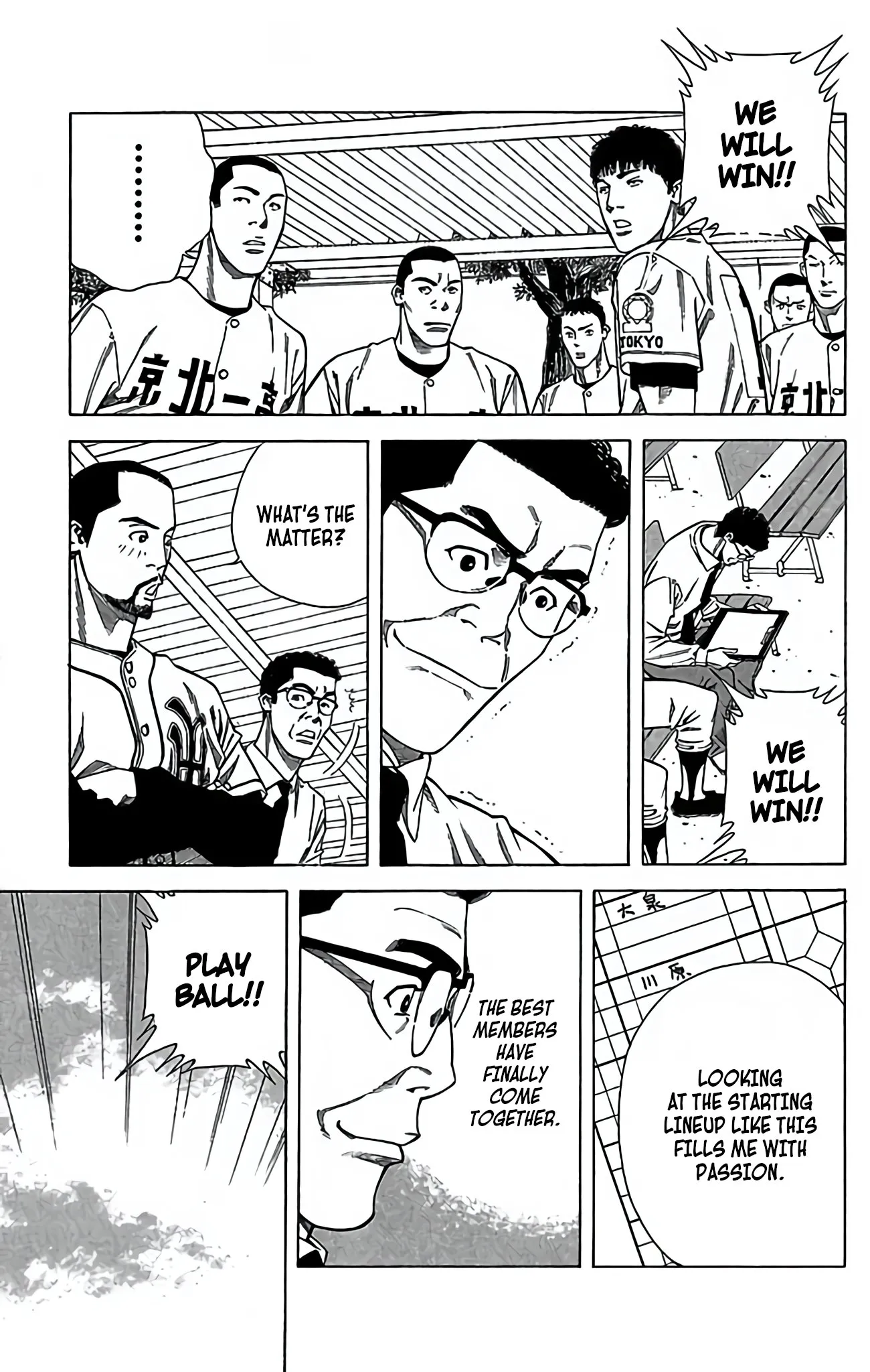 Page 32