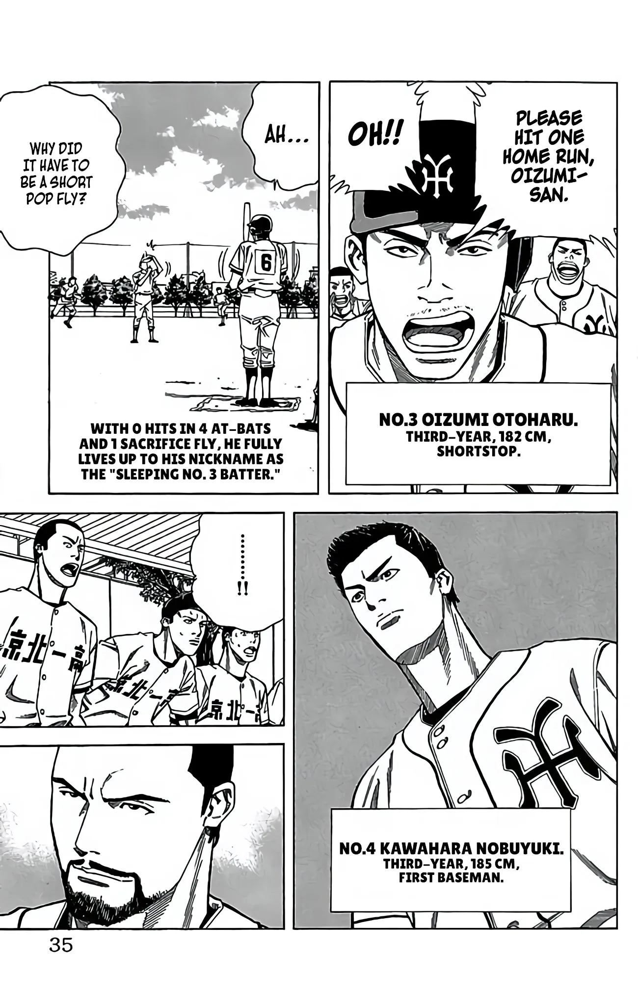 Page 34