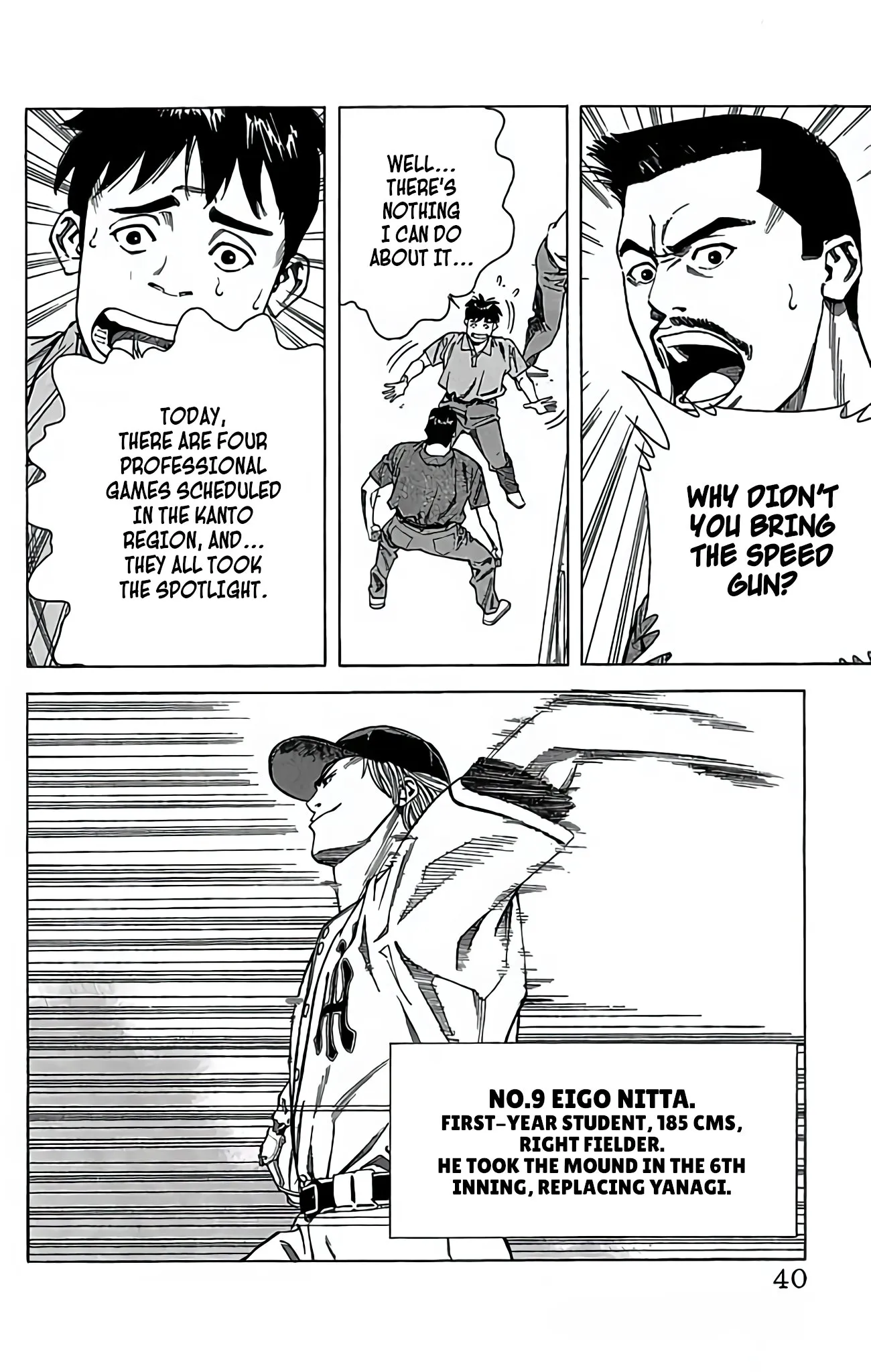 Page 39