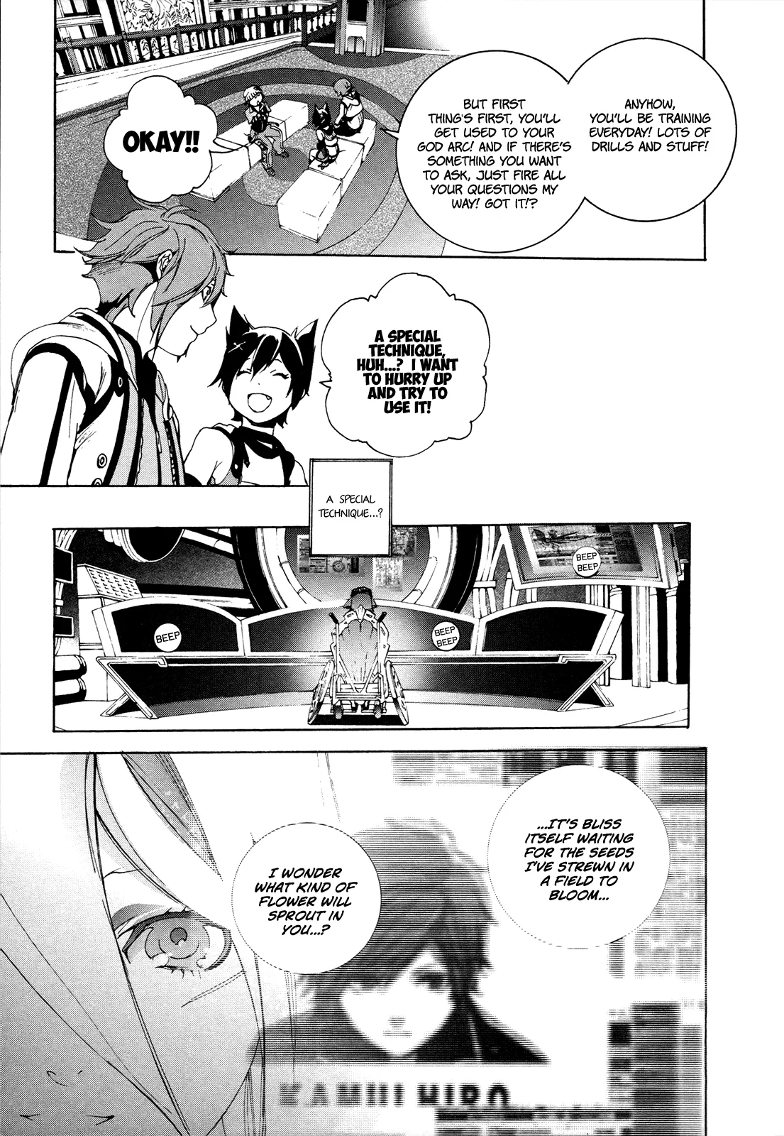 Page 21