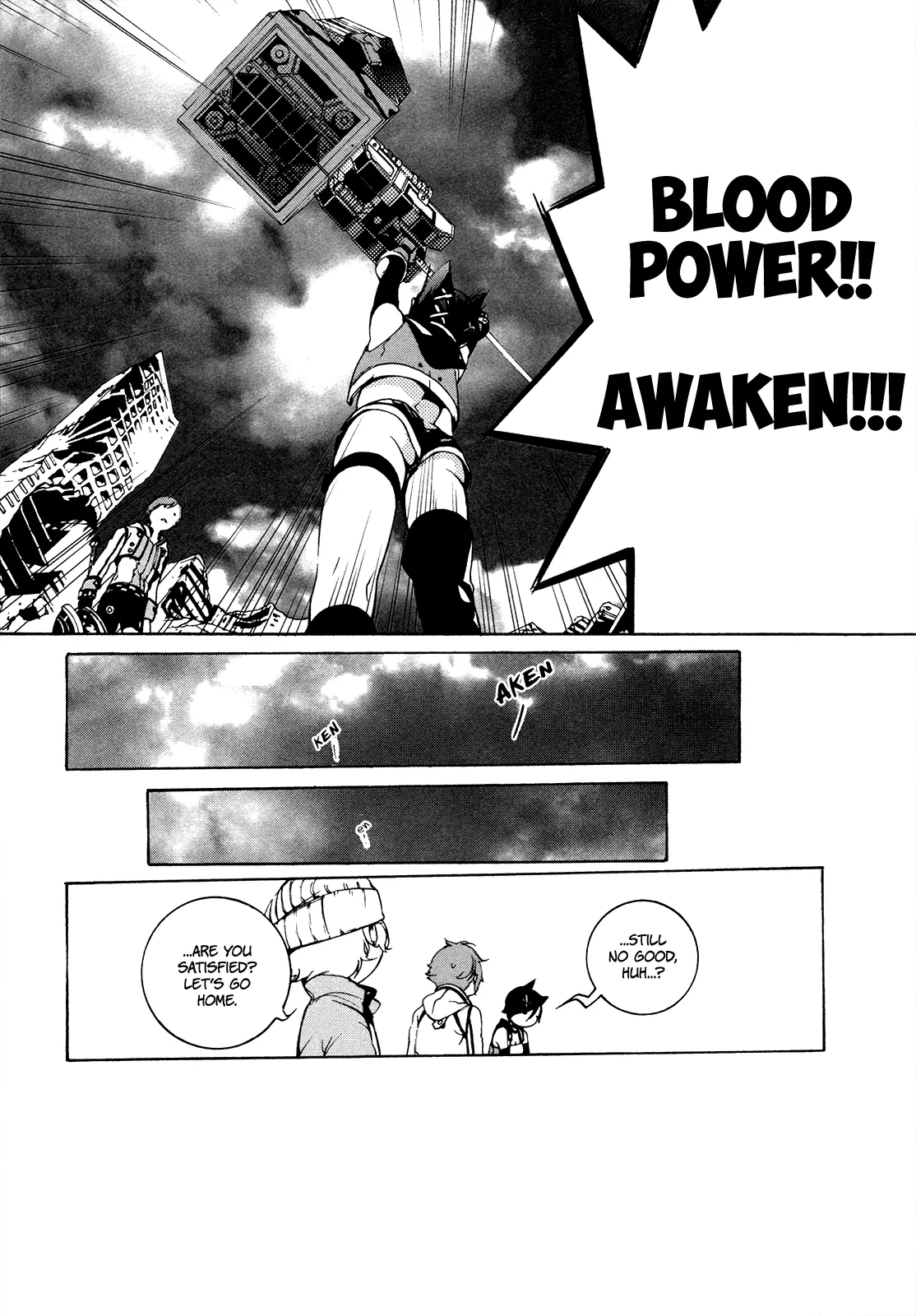 Page 51