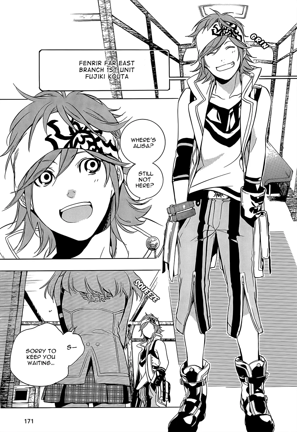 Page 11