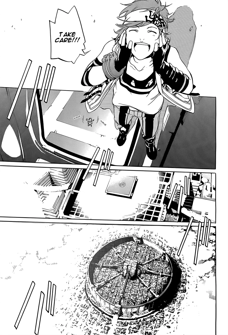 Page 33