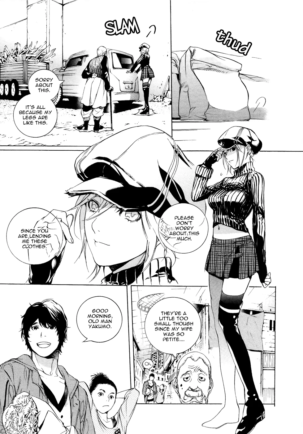 Page 12