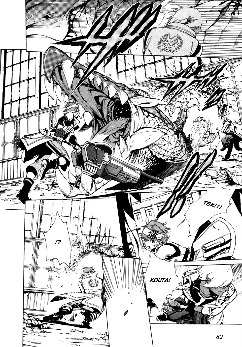 Page 28