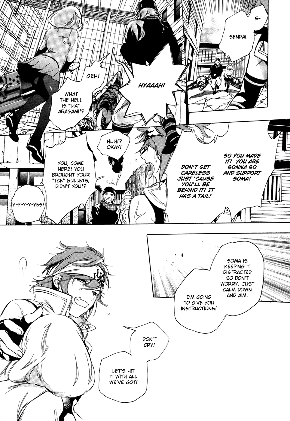 Page 41