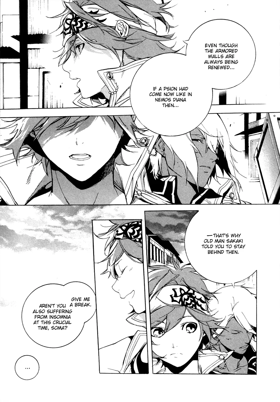 Page 47