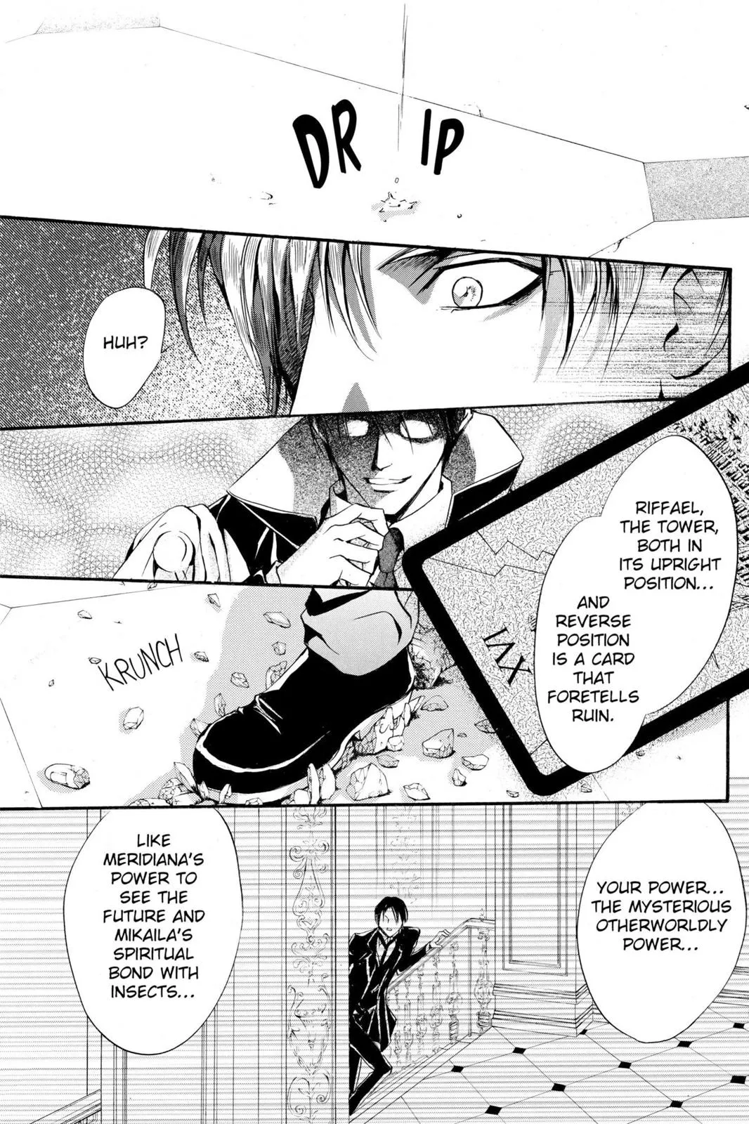 Page 104