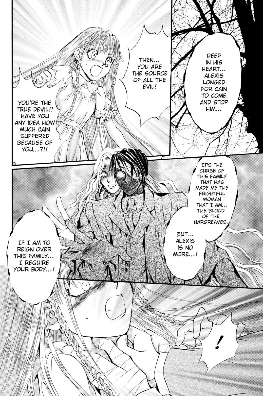 Page 188