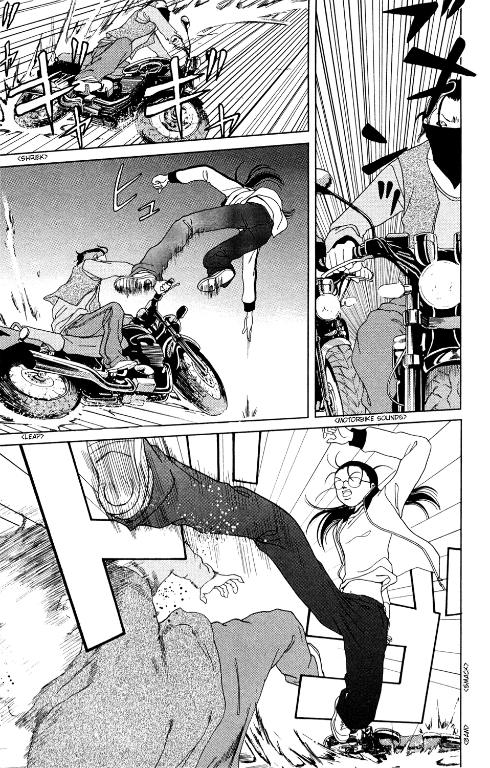 Page 33