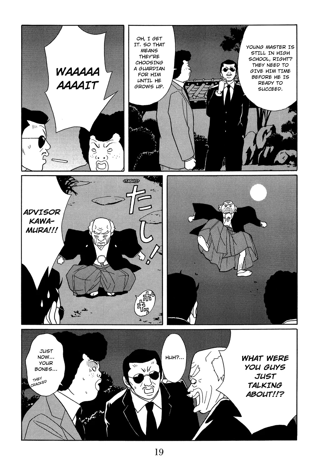 Page 21