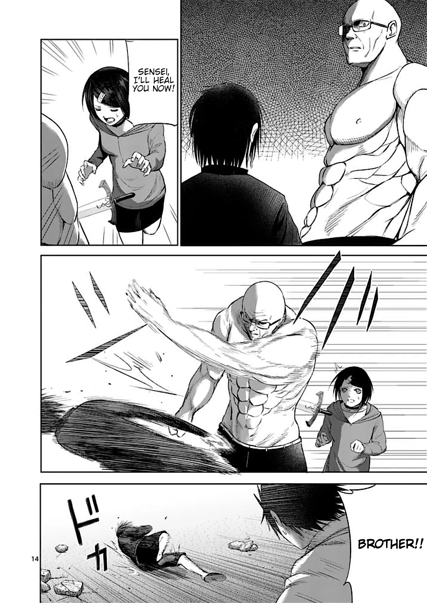 Page 14