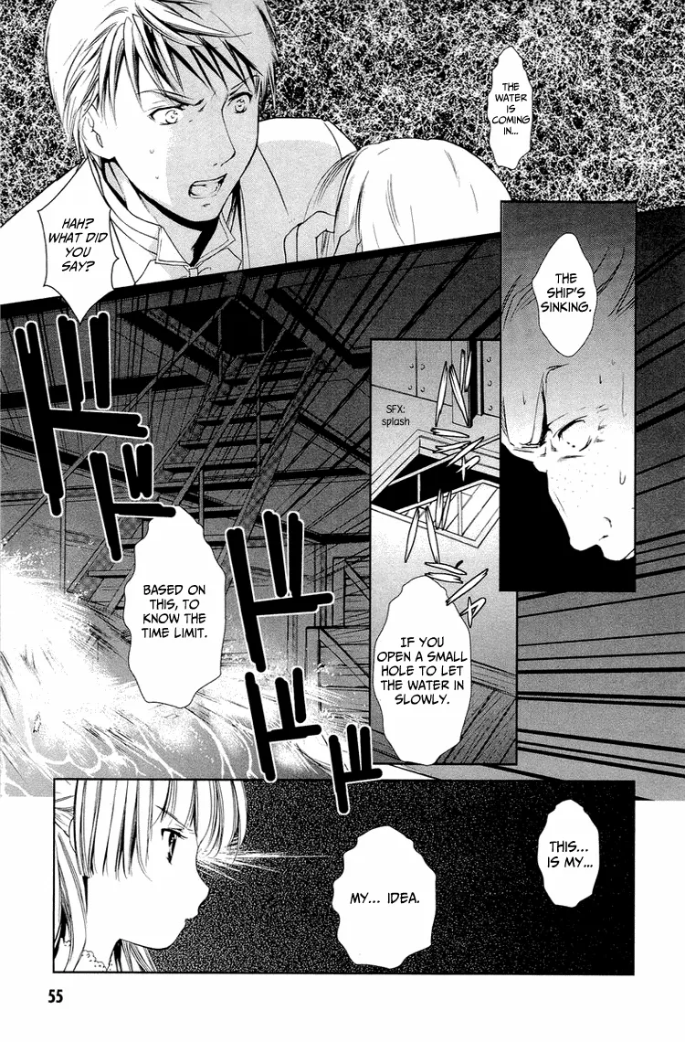Page 57