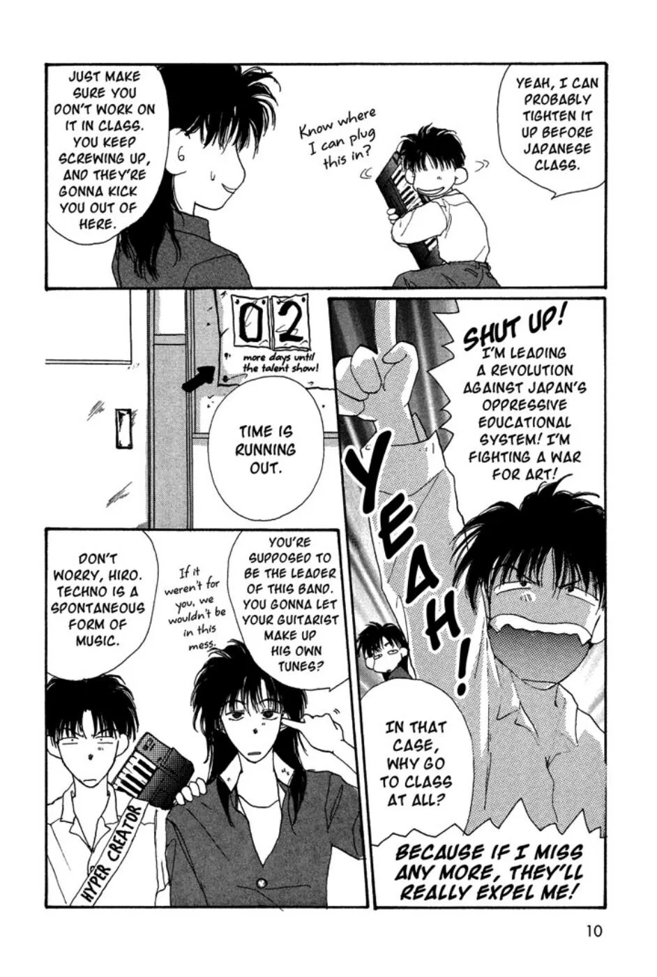 Page 11
