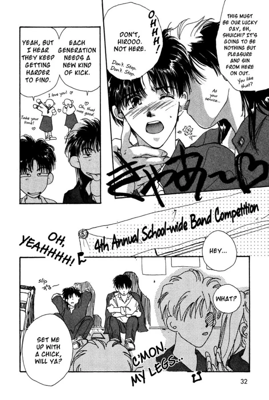 Page 33