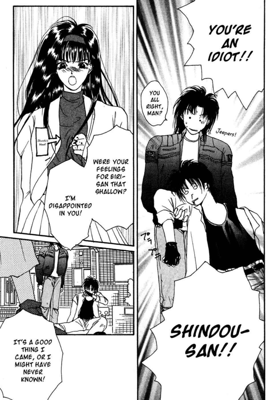 Page 39