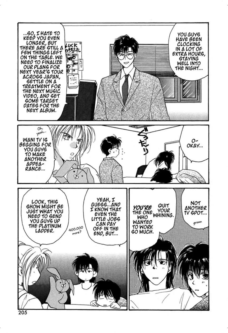Page 37