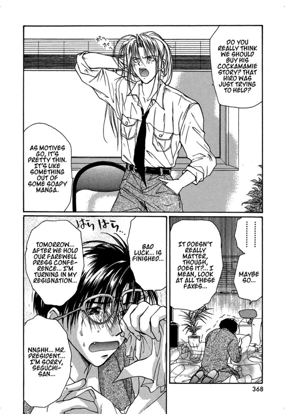 Page 36