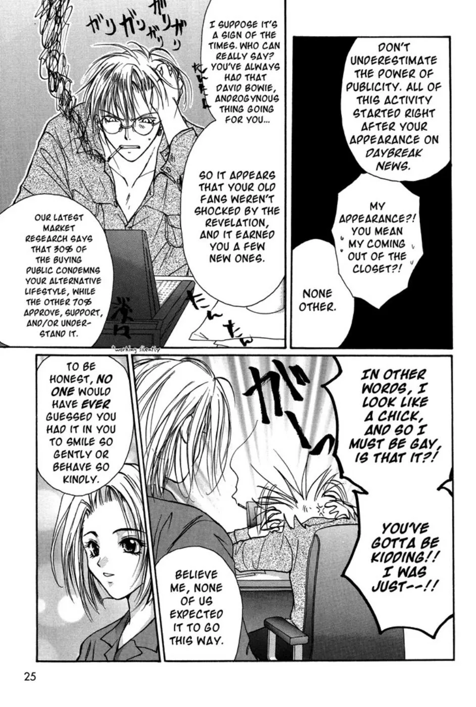 Page 26