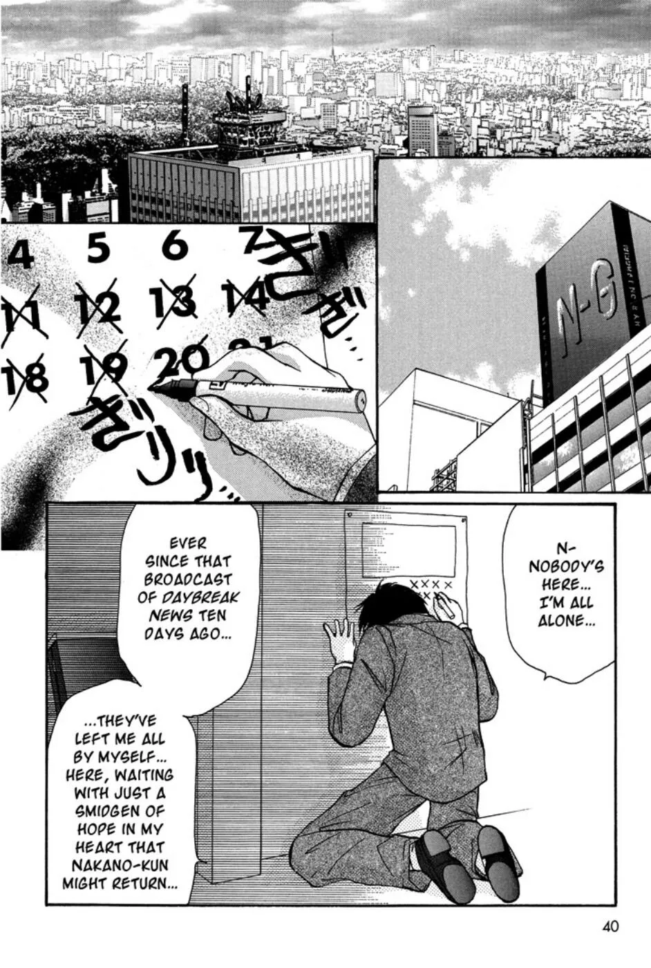 Page 41