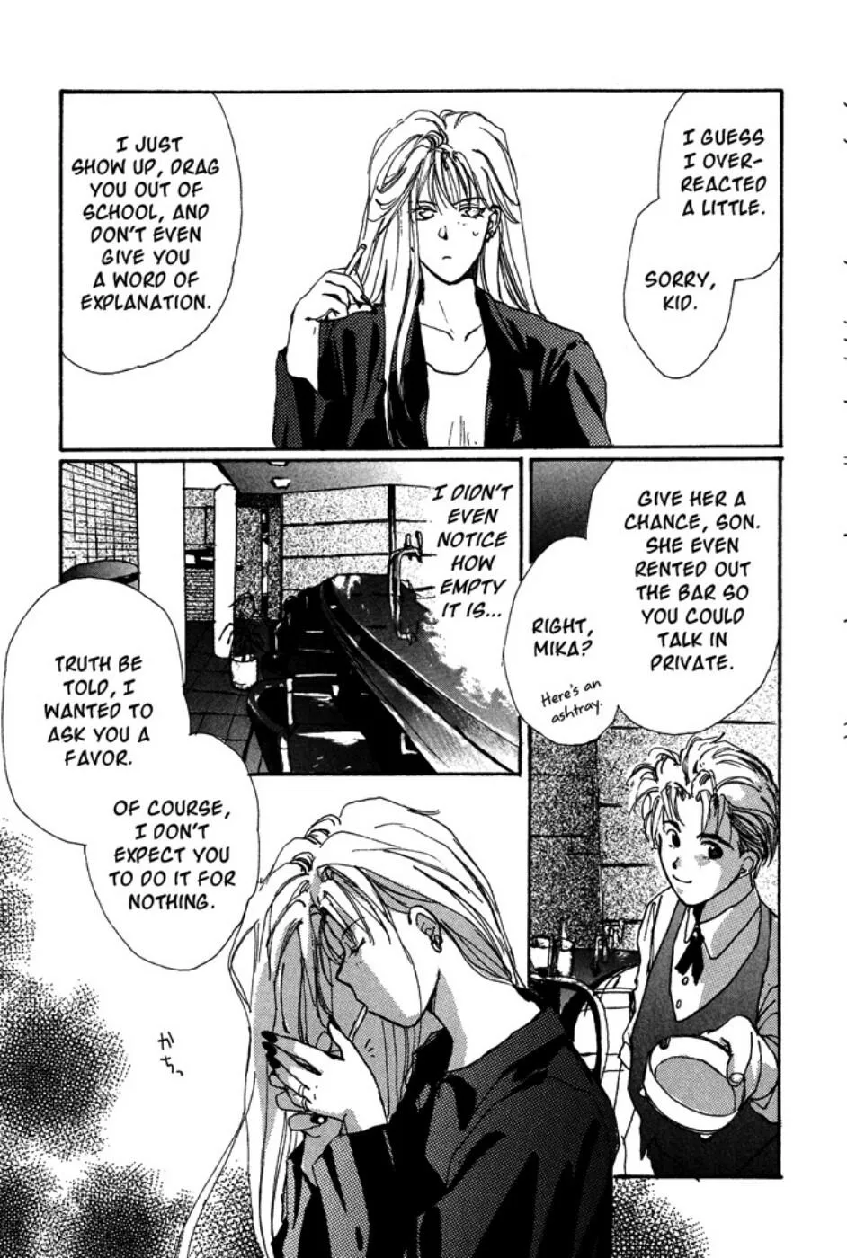 Page 39