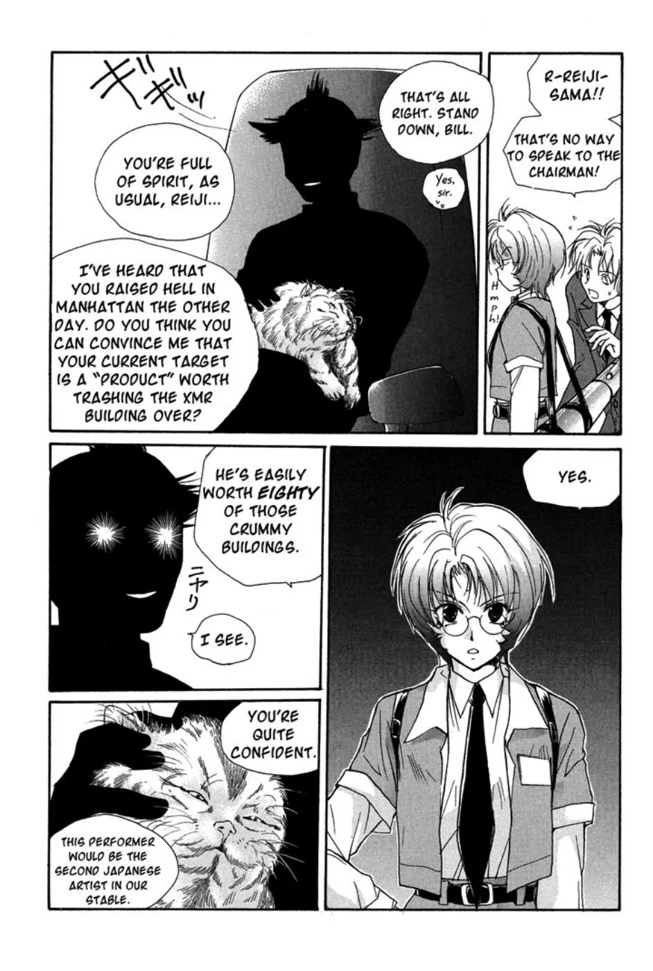 Page 39