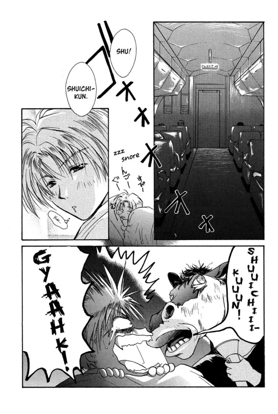 Page 39
