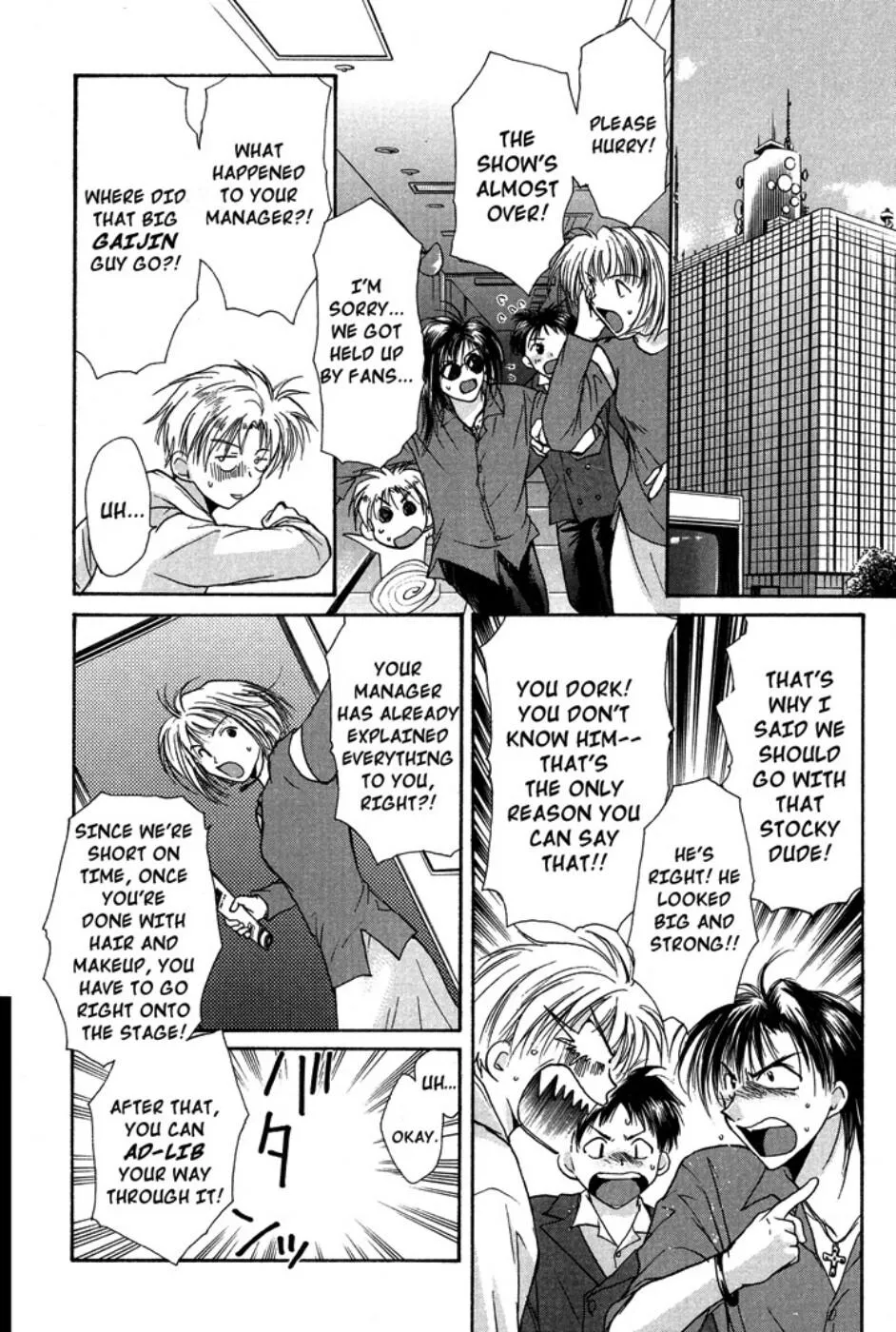 Page 32