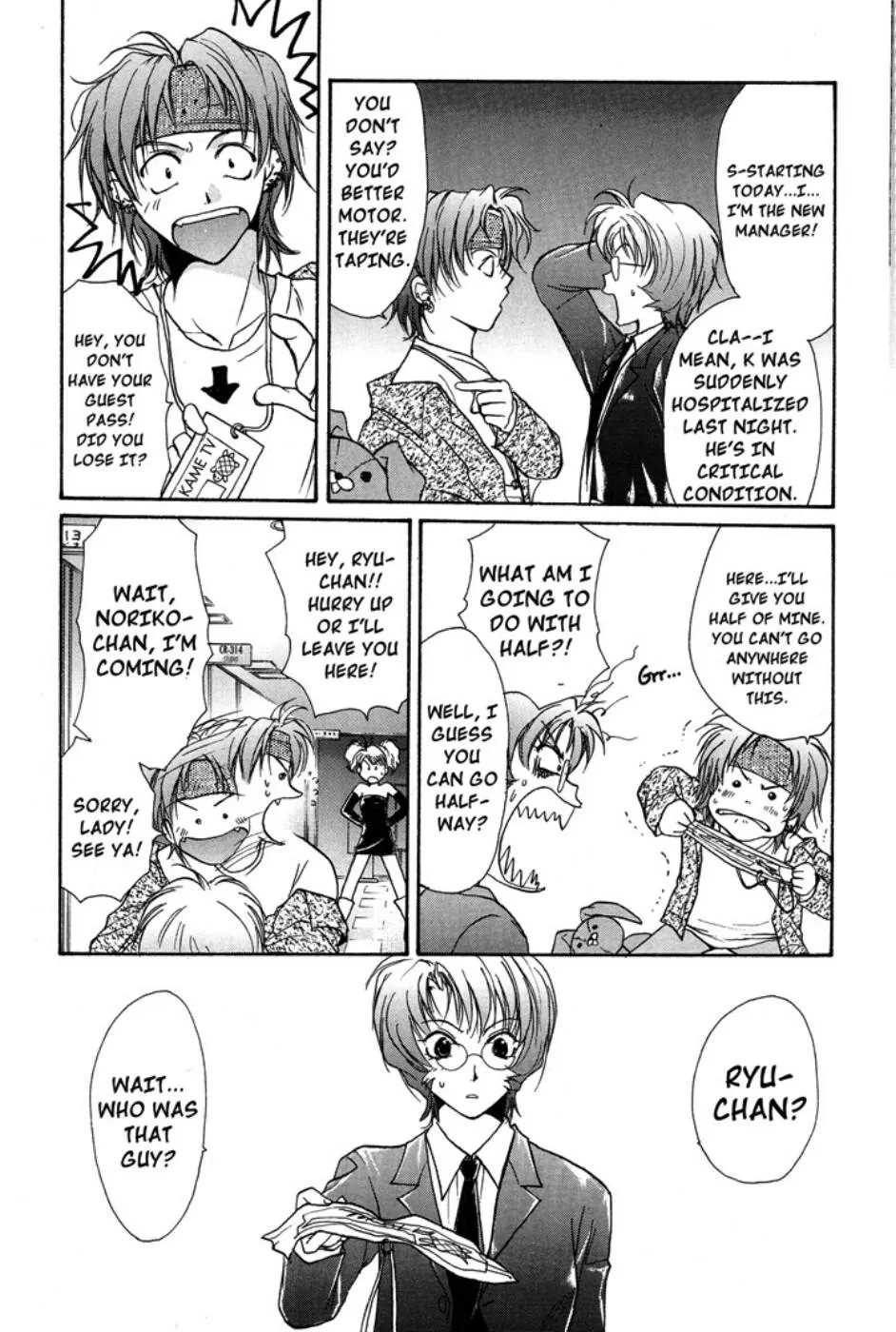 Page 39
