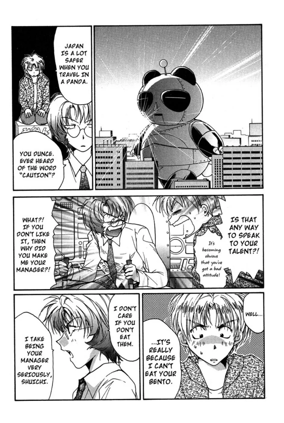 Page 32