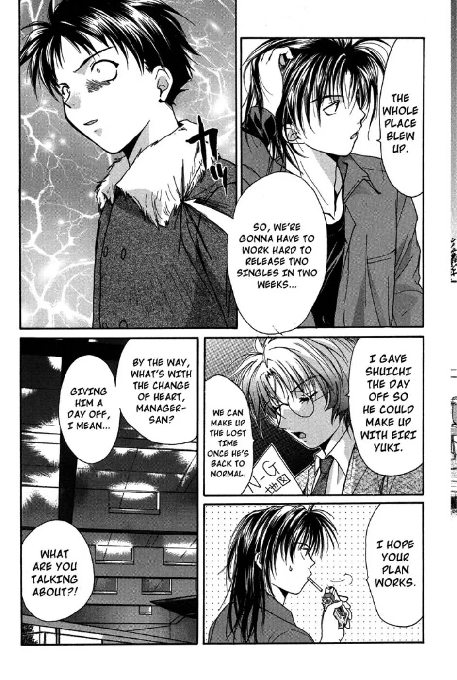 Page 37