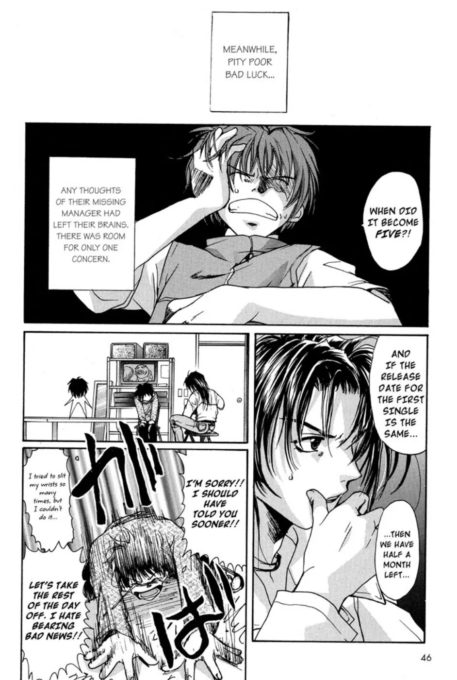 Page 47
