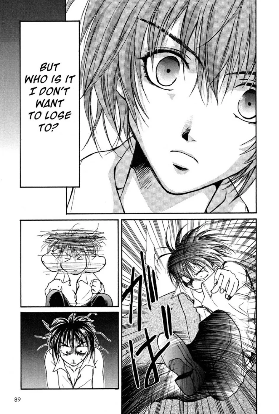 Page 31