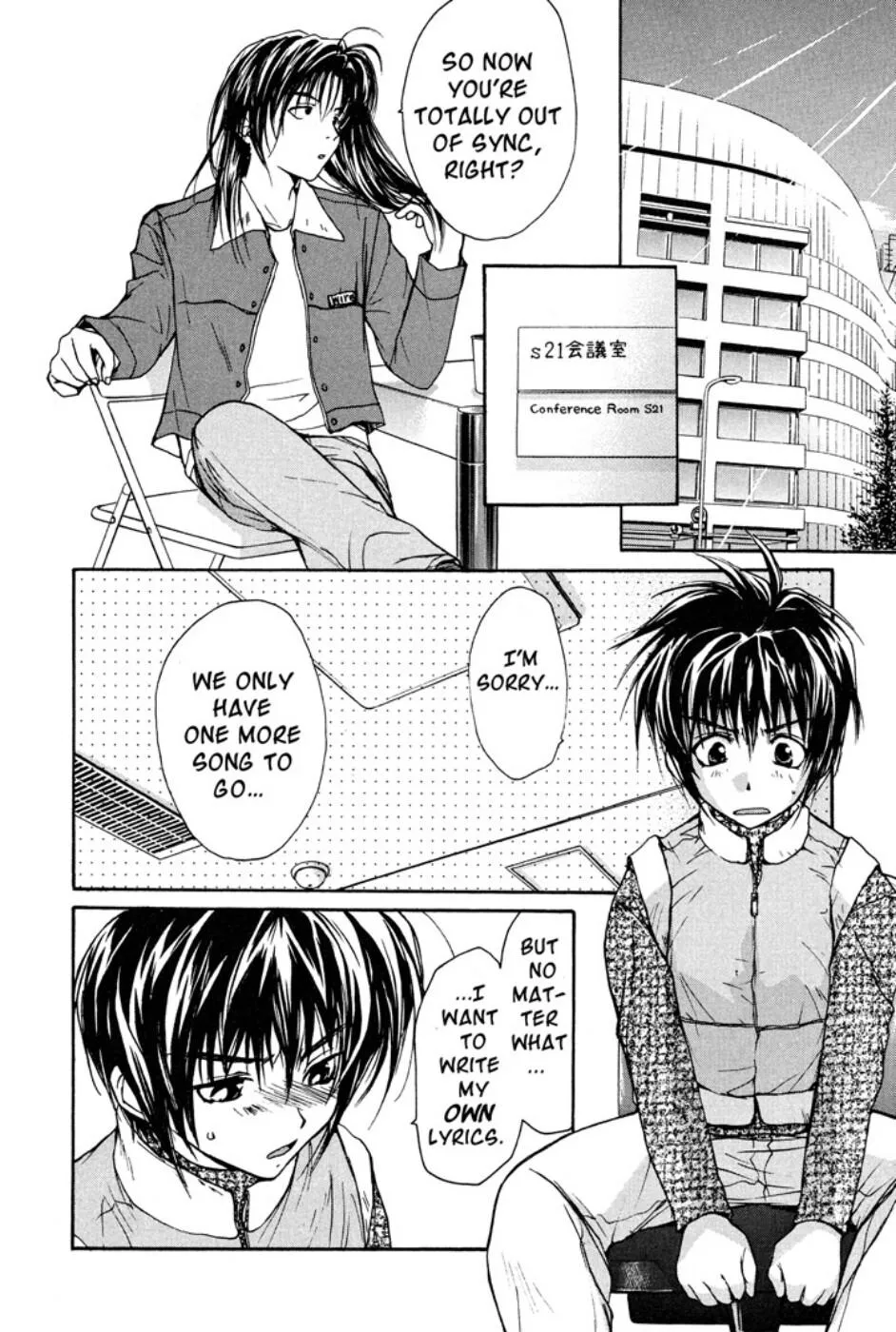 Page 42