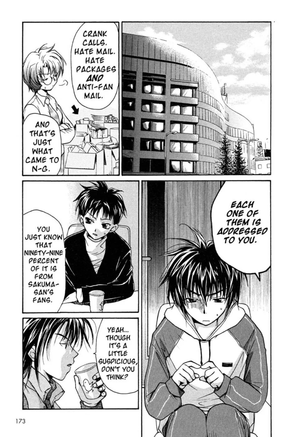 Page 65