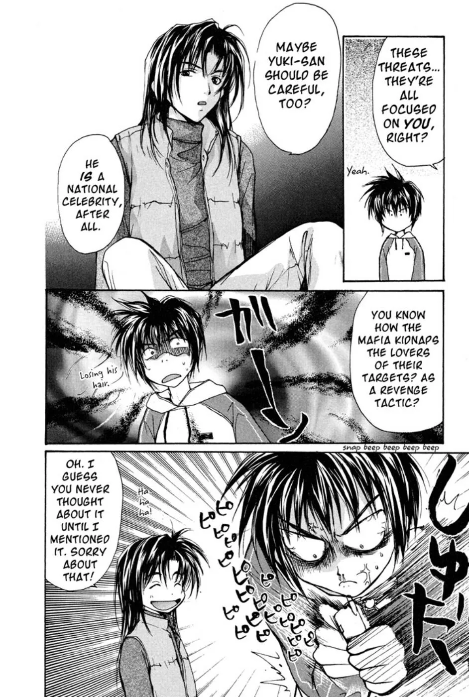 Page 70