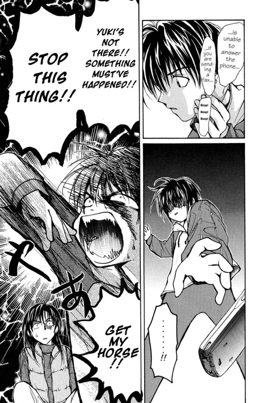 Page 71