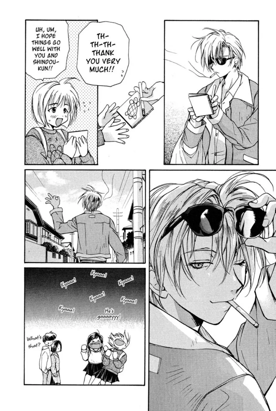 Page 74